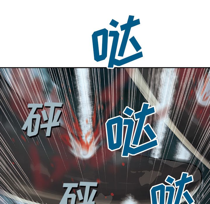 深海兽[h漫]韩漫全集-深海兽-第 57 章无删减无遮挡章节图片 