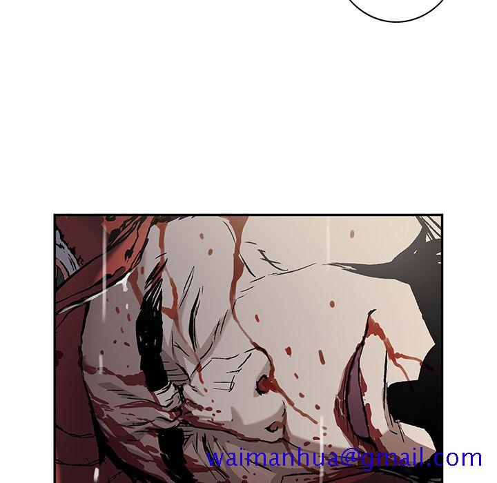 深海兽[抖漫]韩漫全集-深海兽-第 58 章无删减无遮挡章节图片 