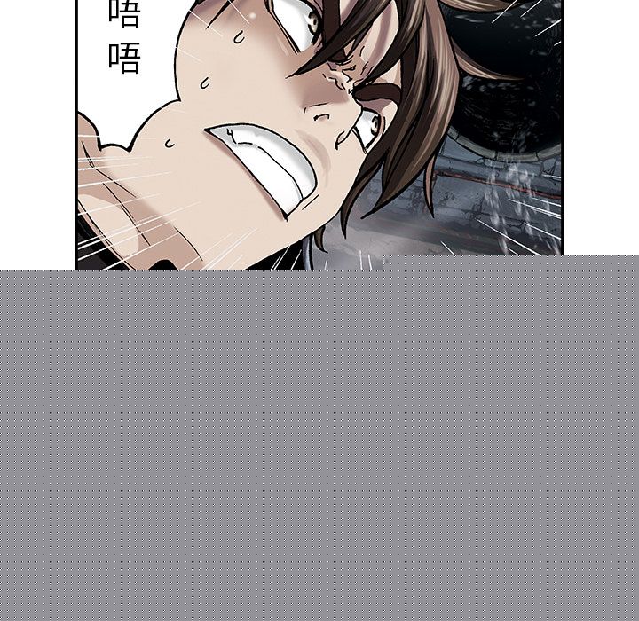 深海兽[抖漫]韩漫全集-深海兽-第 58 章无删减无遮挡章节图片 