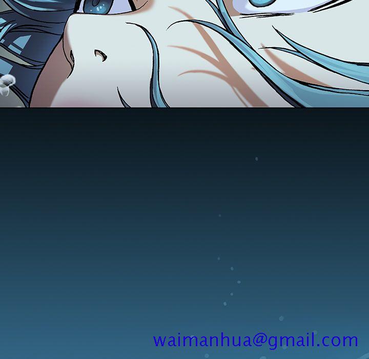 深海兽[h漫]韩漫全集-深海兽-第 59 章无删减无遮挡章节图片 