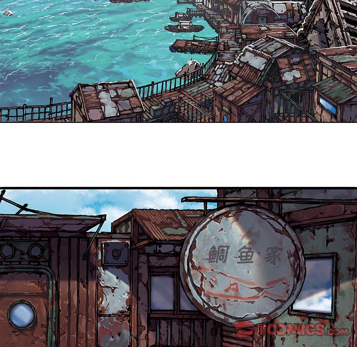 深海兽[h漫]韩漫全集-深海兽-第 59 章无删减无遮挡章节图片 