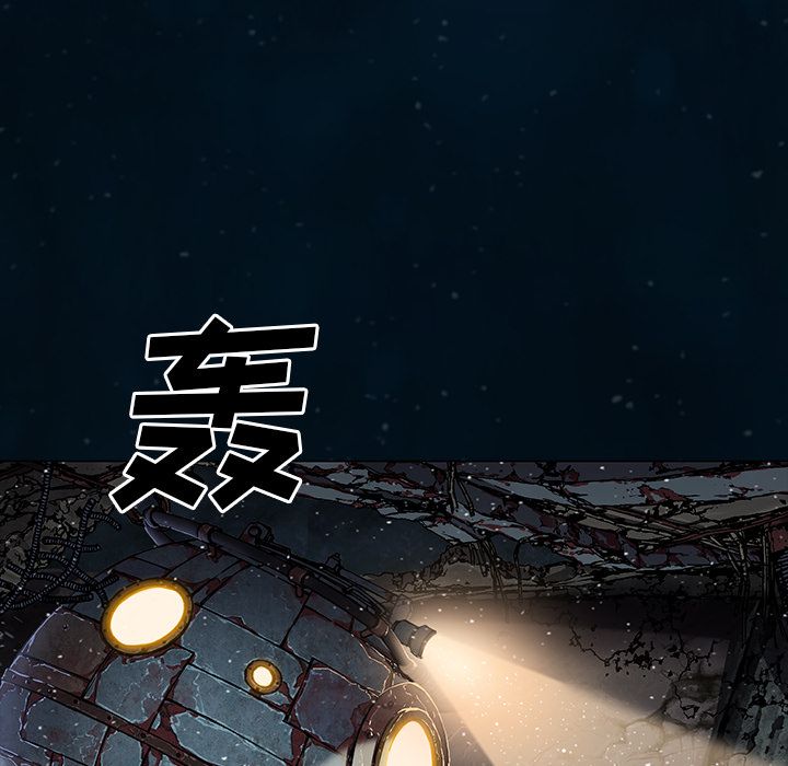 深海兽[抖漫]韩漫全集-深海兽-第 60 章无删减无遮挡章节图片 