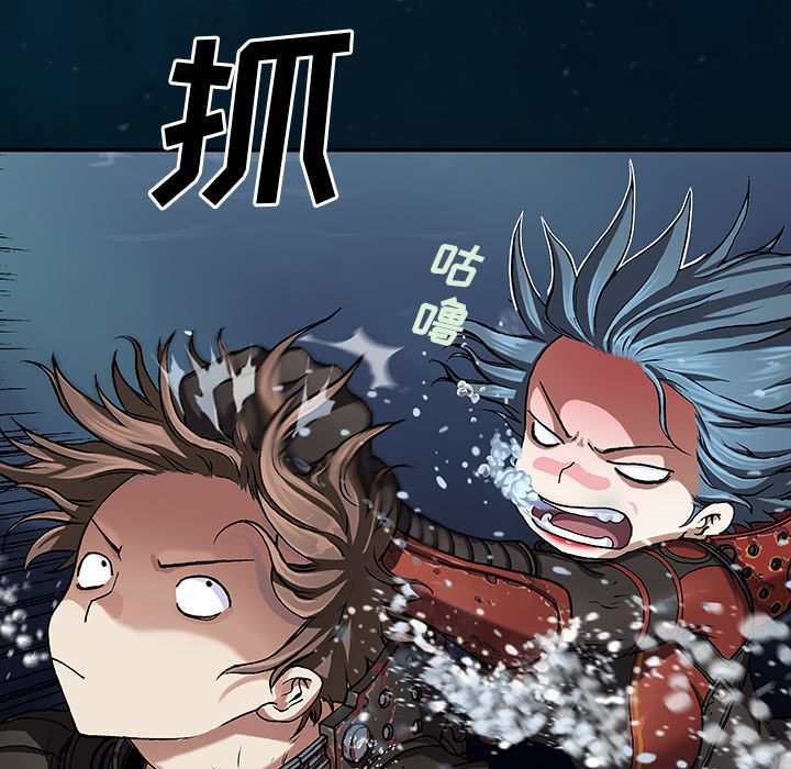 深海兽[抖漫]韩漫全集-深海兽-第 60 章无删减无遮挡章节图片 