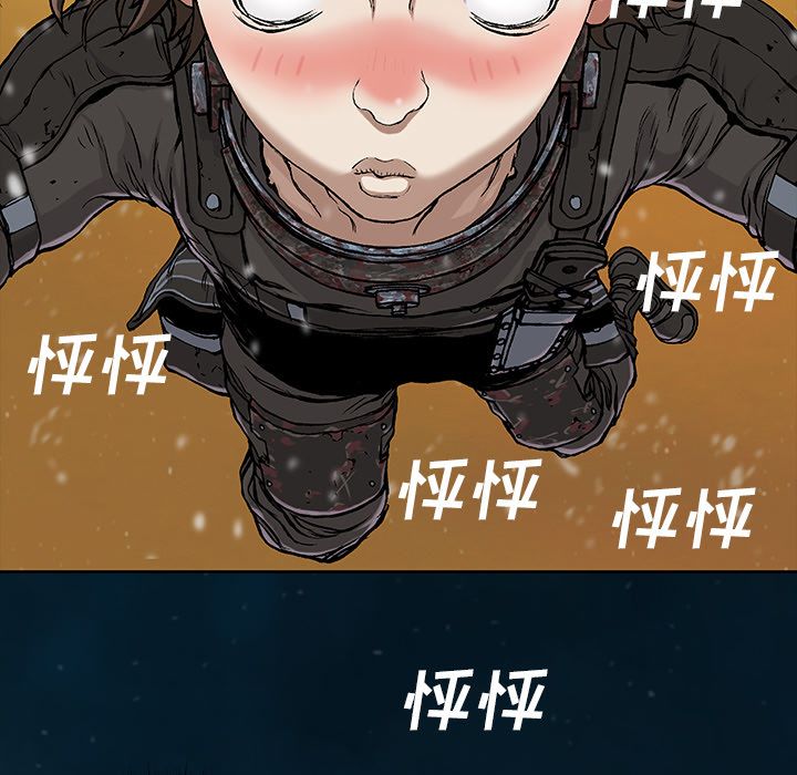深海兽[抖漫]韩漫全集-深海兽-第 60 章无删减无遮挡章节图片 