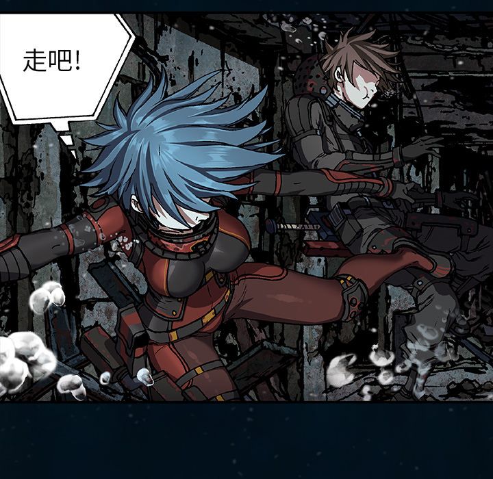 深海兽[抖漫]韩漫全集-深海兽-第 60 章无删减无遮挡章节图片 