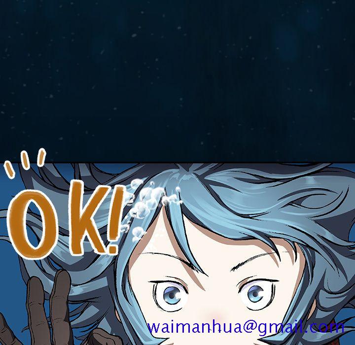 深海兽[抖漫]韩漫全集-深海兽-第 60 章无删减无遮挡章节图片 