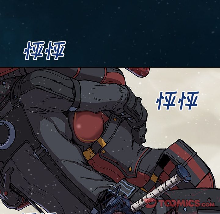 深海兽[抖漫]韩漫全集-深海兽-第 60 章无删减无遮挡章节图片 