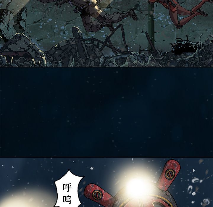 深海兽[抖漫]韩漫全集-深海兽-第 60 章无删减无遮挡章节图片 