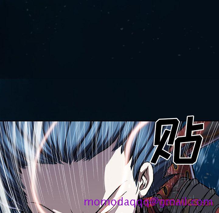 深海兽[抖漫]韩漫全集-深海兽-第 60 章无删减无遮挡章节图片 