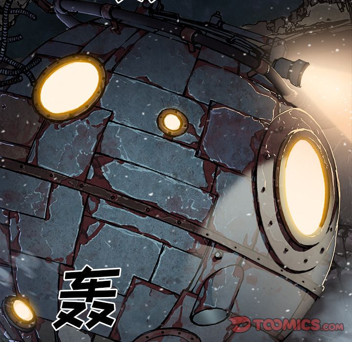 深海兽[抖漫]韩漫全集-深海兽-第 60 章无删减无遮挡章节图片 