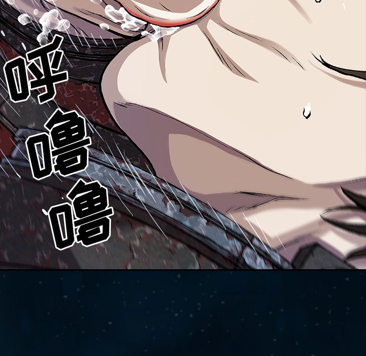 深海兽[抖漫]韩漫全集-深海兽-第 60 章无删减无遮挡章节图片 