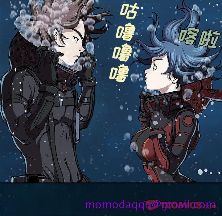 深海兽[抖漫]韩漫全集-深海兽-第 60 章无删减无遮挡章节图片 
