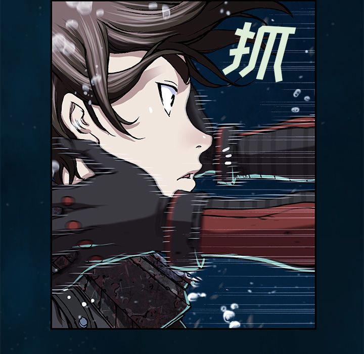深海兽[抖漫]韩漫全集-深海兽-第 60 章无删减无遮挡章节图片 
