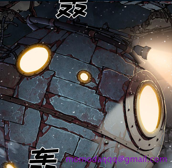 深海兽[h漫]韩漫全集-深海兽-第 61 章无删减无遮挡章节图片 
