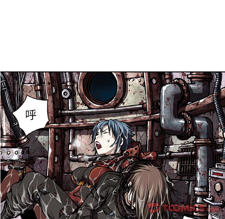 深海兽[h漫]韩漫全集-深海兽-第 61 章无删减无遮挡章节图片 