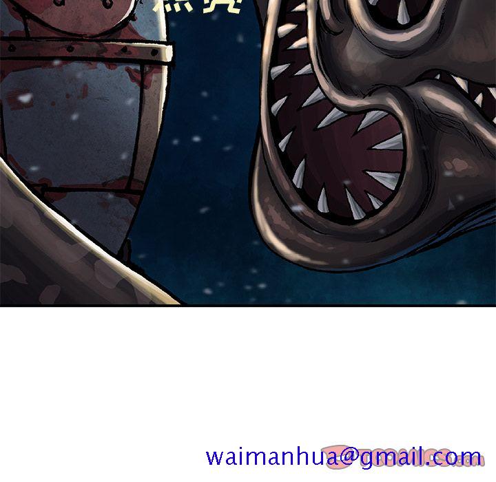 深海兽[h漫]韩漫全集-深海兽-第 61 章无删减无遮挡章节图片 