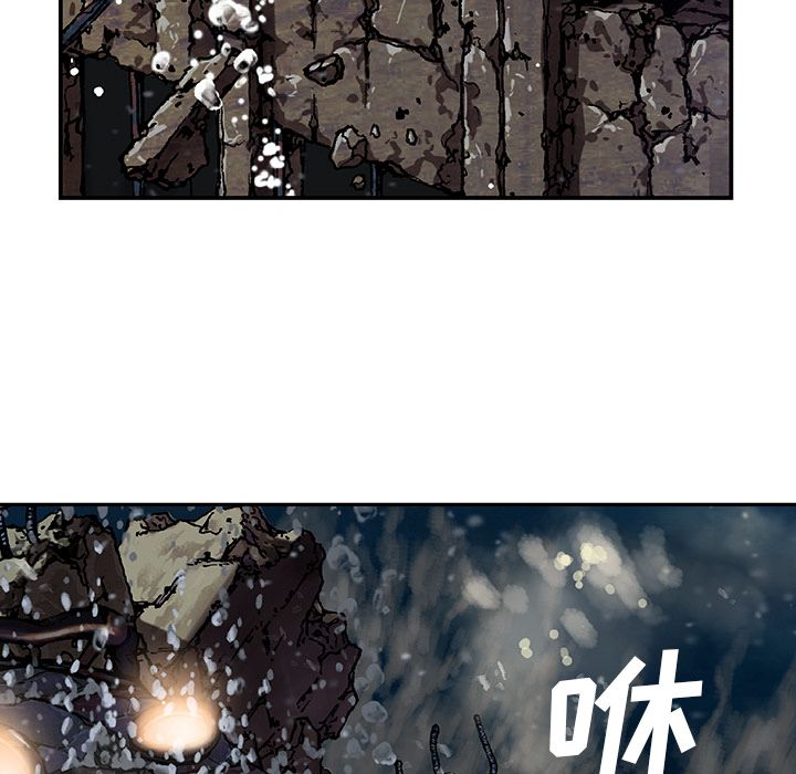 深海兽[h漫]韩漫全集-深海兽-第 62 章无删减无遮挡章节图片 