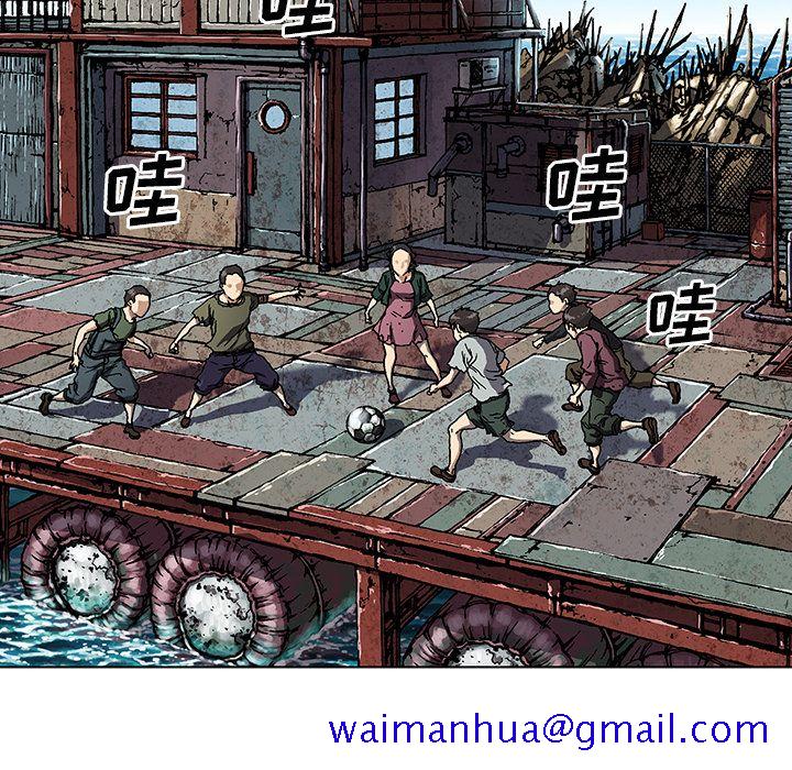 深海兽[h漫]韩漫全集-深海兽-第 62 章无删减无遮挡章节图片 