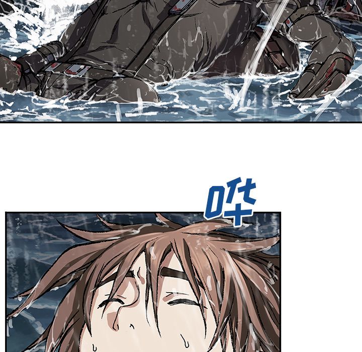 深海兽[h漫]韩漫全集-深海兽-第 62 章无删减无遮挡章节图片 