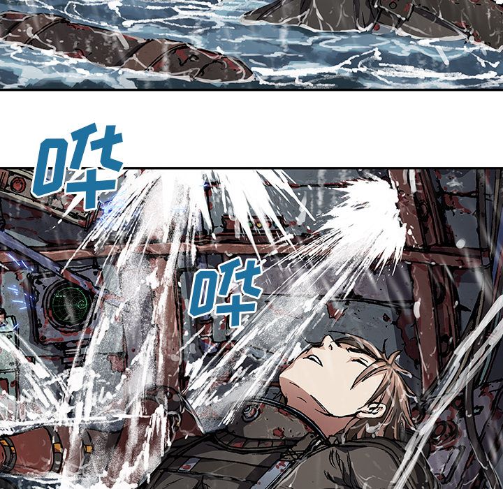 深海兽[h漫]韩漫全集-深海兽-第 62 章无删减无遮挡章节图片 