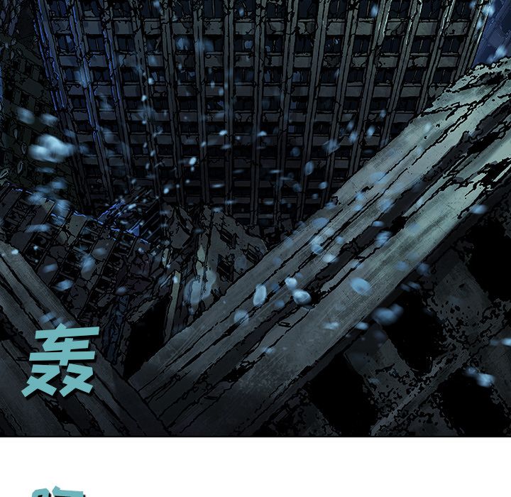 深海兽[h漫]韩漫全集-深海兽-第 62 章无删减无遮挡章节图片 