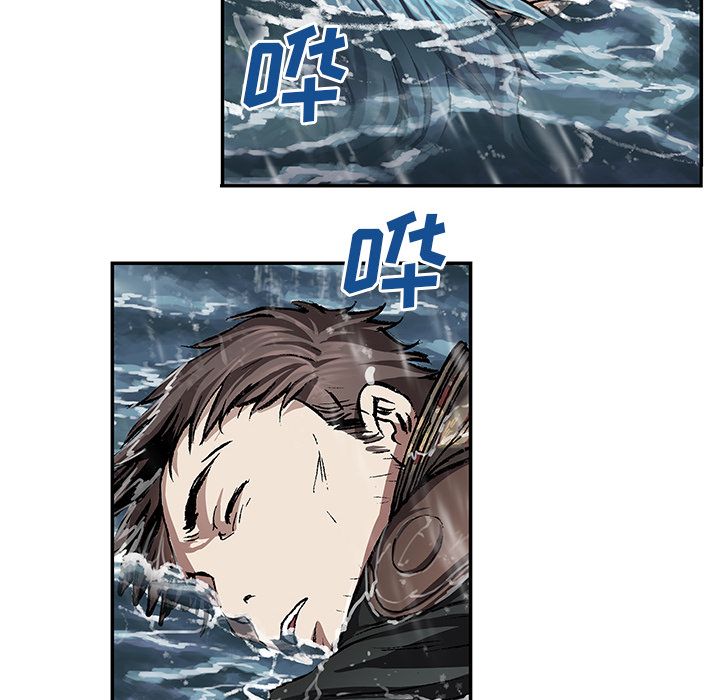 深海兽[h漫]韩漫全集-深海兽-第 62 章无删减无遮挡章节图片 
