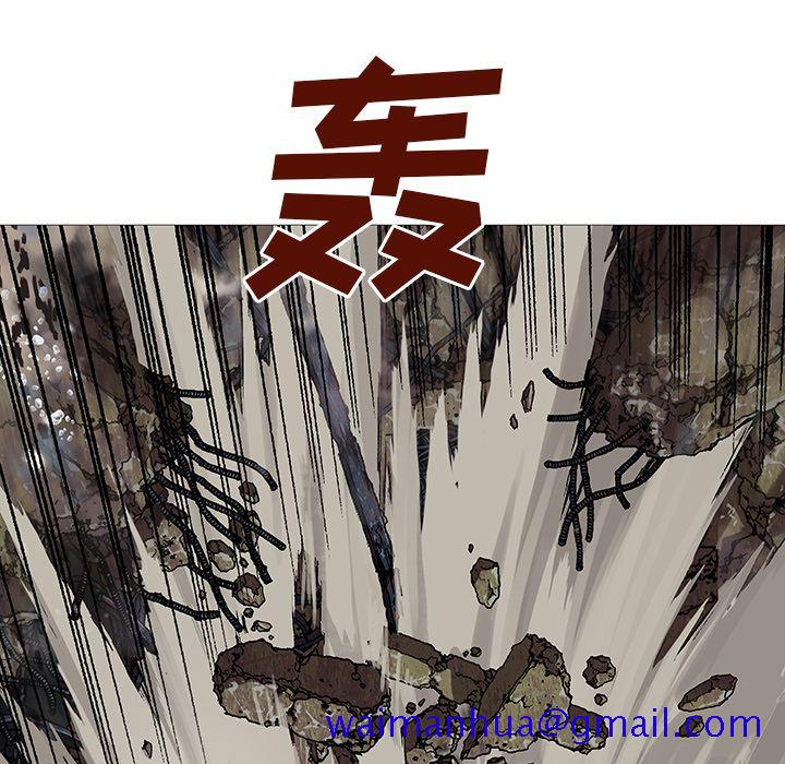 深海兽[h漫]韩漫全集-深海兽-第 62 章无删减无遮挡章节图片 
