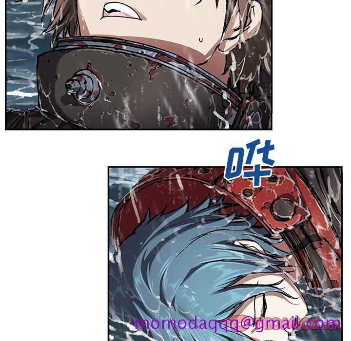 深海兽[h漫]韩漫全集-深海兽-第 62 章无删减无遮挡章节图片 