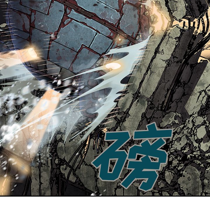 深海兽[h漫]韩漫全集-深海兽-第 62 章无删减无遮挡章节图片 
