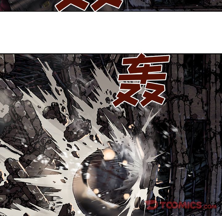 深海兽[h漫]韩漫全集-深海兽-第 62 章无删减无遮挡章节图片 