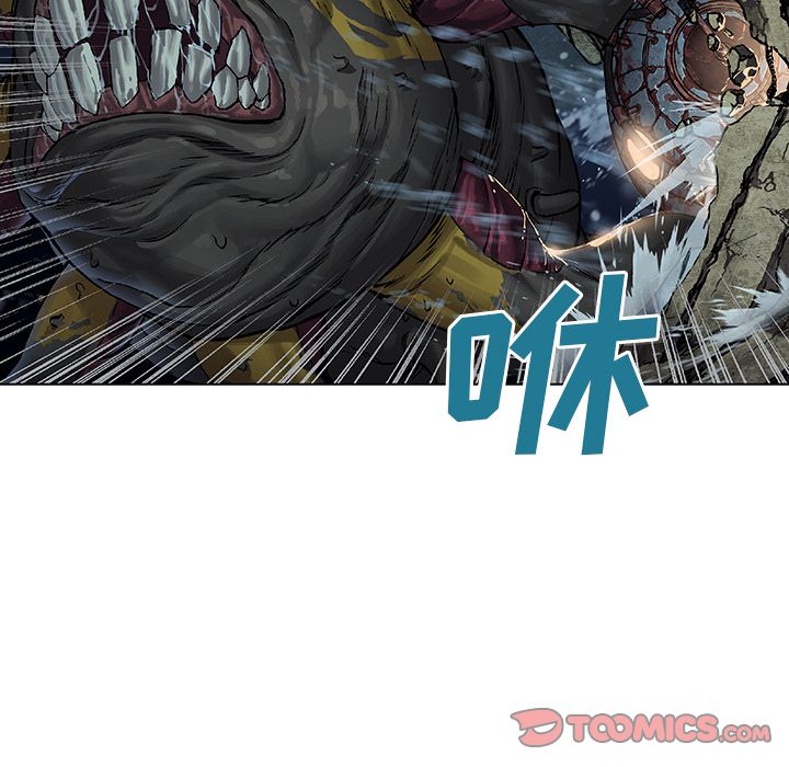 深海兽[h漫]韩漫全集-深海兽-第 62 章无删减无遮挡章节图片 