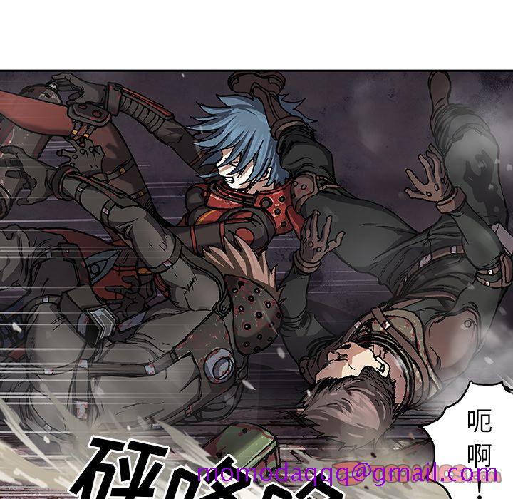 深海兽[h漫]韩漫全集-深海兽-第 62 章无删减无遮挡章节图片 