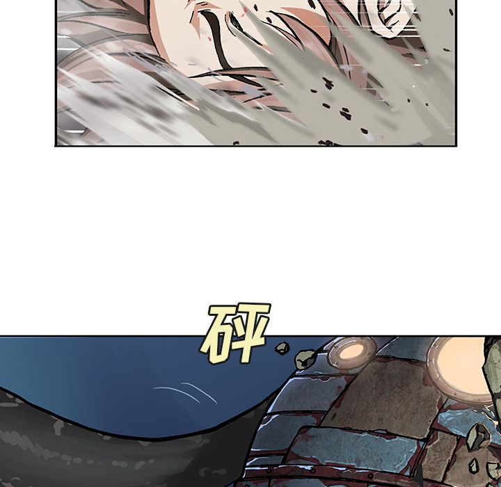 深海兽[h漫]韩漫全集-深海兽-第 62 章无删减无遮挡章节图片 