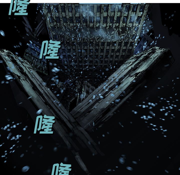 深海兽[h漫]韩漫全集-深海兽-第 62 章无删减无遮挡章节图片 