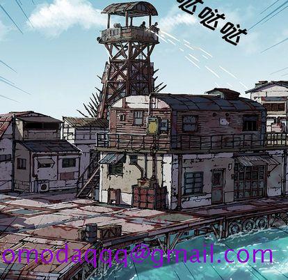 深海兽[h漫]韩漫全集-深海兽-第 63 章无删减无遮挡章节图片 
