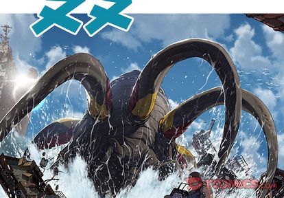 深海兽[h漫]韩漫全集-深海兽-第 63 章无删减无遮挡章节图片 