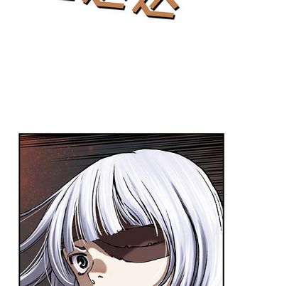 深海兽[h漫]韩漫全集-深海兽-第 63 章无删减无遮挡章节图片 