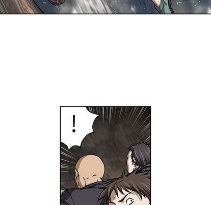 深海兽[h漫]韩漫全集-深海兽-第 63 章无删减无遮挡章节图片 