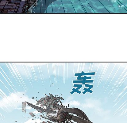 深海兽[h漫]韩漫全集-深海兽-第 63 章无删减无遮挡章节图片 