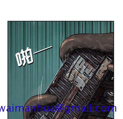 深海兽[h漫]韩漫全集-深海兽-第 63 章无删减无遮挡章节图片 