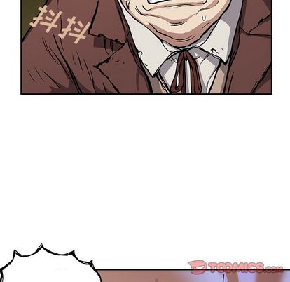 深海兽[h漫]韩漫全集-深海兽-第 63 章无删减无遮挡章节图片 