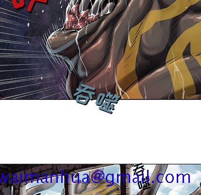 深海兽[h漫]韩漫全集-深海兽-第 63 章无删减无遮挡章节图片 
