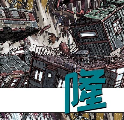 深海兽[h漫]韩漫全集-深海兽-第 63 章无删减无遮挡章节图片 
