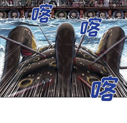 深海兽[h漫]韩漫全集-深海兽-第 64 章无删减无遮挡章节图片 