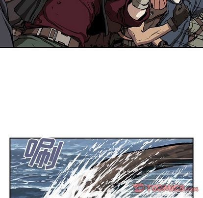 深海兽[h漫]韩漫全集-深海兽-第 64 章无删减无遮挡章节图片 
