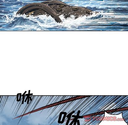 深海兽[h漫]韩漫全集-深海兽-第 64 章无删减无遮挡章节图片 