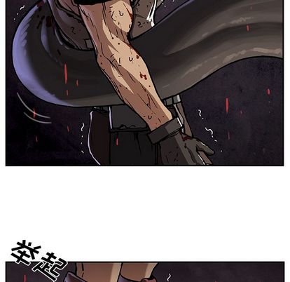 深海兽[h漫]韩漫全集-深海兽-第 64 章无删减无遮挡章节图片 