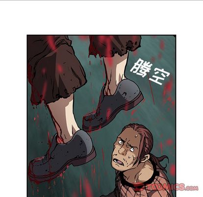 深海兽[h漫]韩漫全集-深海兽-第 64 章无删减无遮挡章节图片 