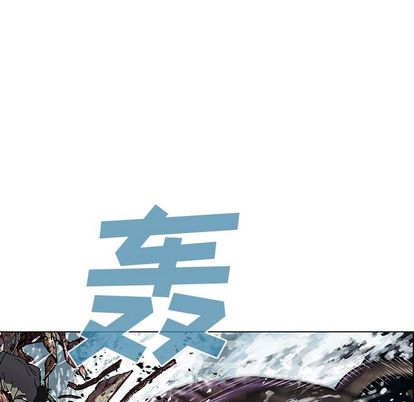 深海兽[h漫]韩漫全集-深海兽-第 64 章无删减无遮挡章节图片 