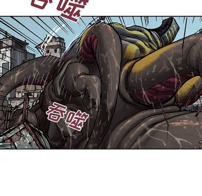深海兽[h漫]韩漫全集-深海兽-第 64 章无删减无遮挡章节图片 